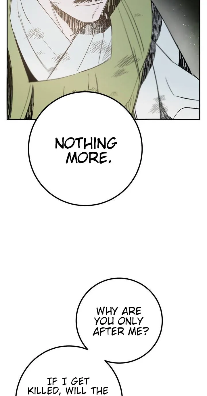 Read Nameless Lantern chapter 19 image 45 on Lezhin