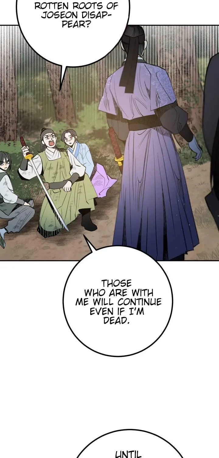 Read Nameless Lantern chapter 19 image 46 on Lezhin