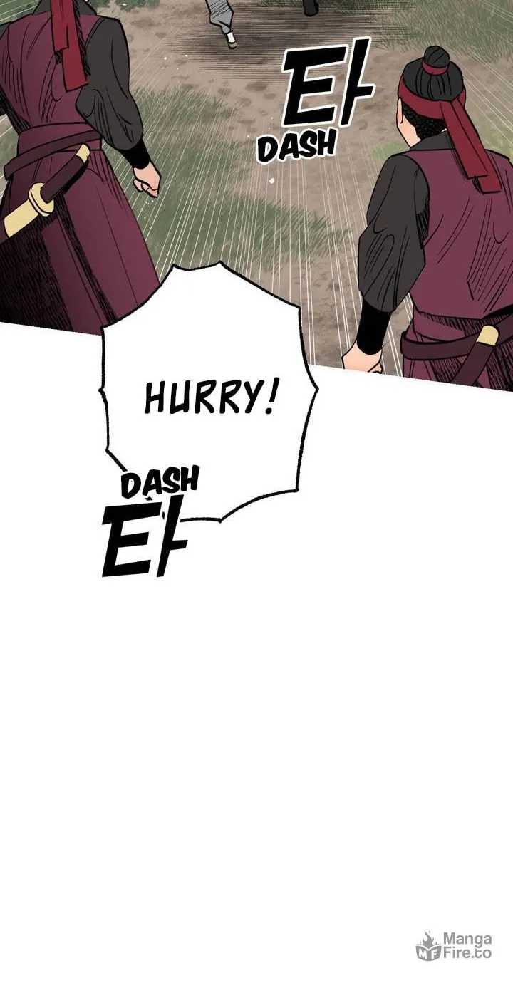 Read Nameless Lantern chapter 19 image 5 on Lezhin