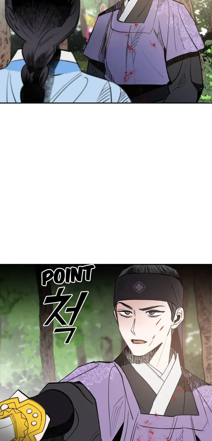 Read Nameless Lantern chapter 19 image 54 on Lezhin
