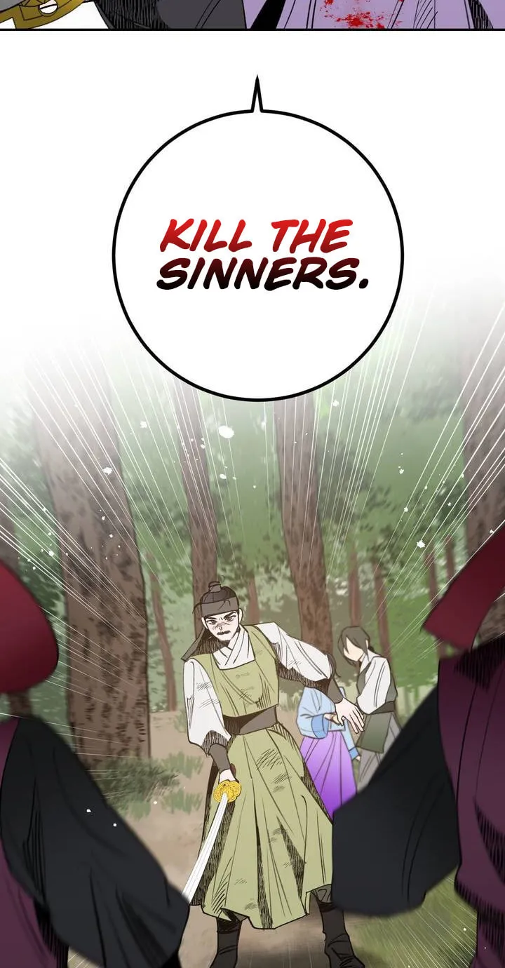 Read Nameless Lantern chapter 19 image 55 on Lezhin
