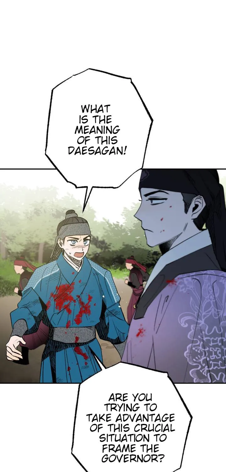 Read Nameless Lantern chapter 19 image 6 on Lezhin