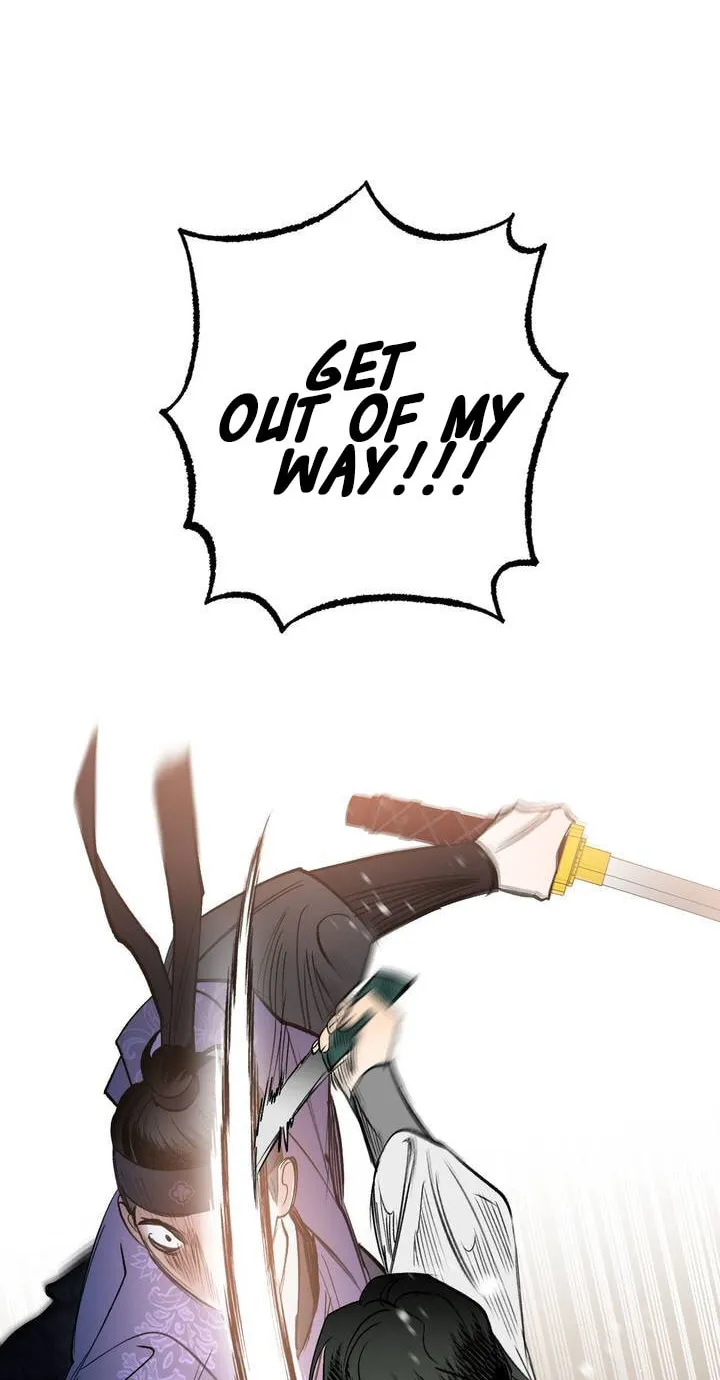Read Nameless Lantern chapter 19 image 67 on Lezhin