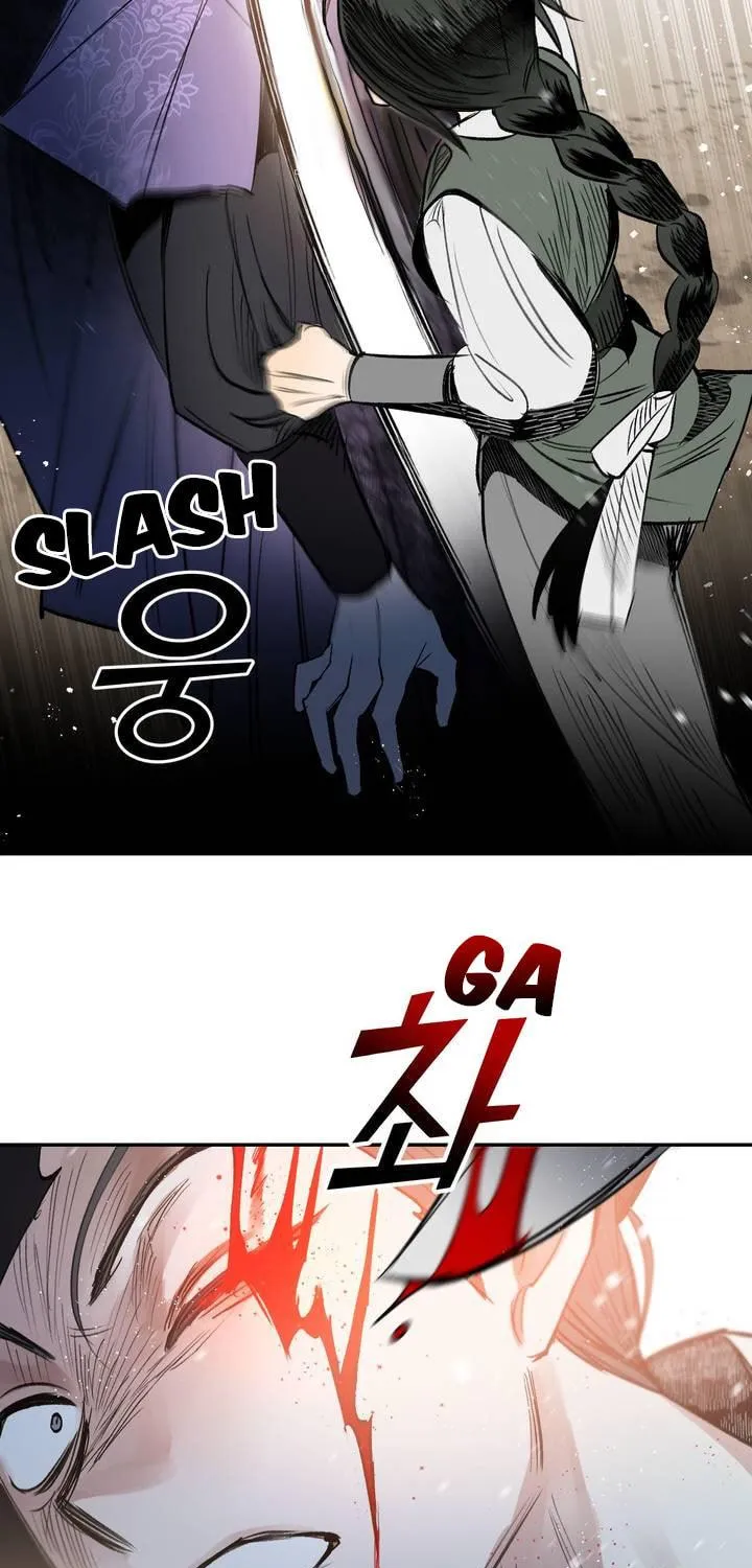 Read Nameless Lantern chapter 19 image 68 on Lezhin
