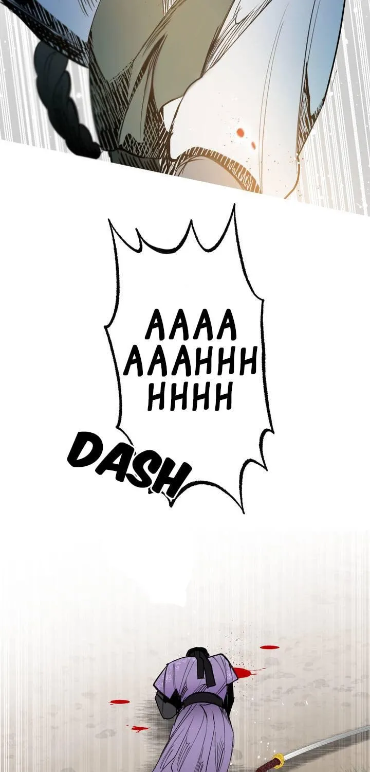 Read Nameless Lantern chapter 19 image 70 on Lezhin