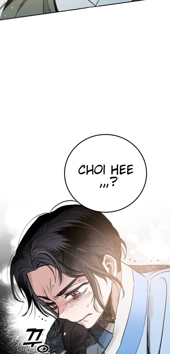 Read Nameless Lantern chapter 19 image 80 on Lezhin