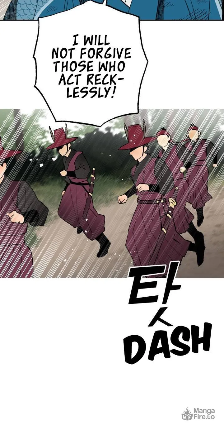 Read Nameless Lantern chapter 19 image 9 on Lezhin