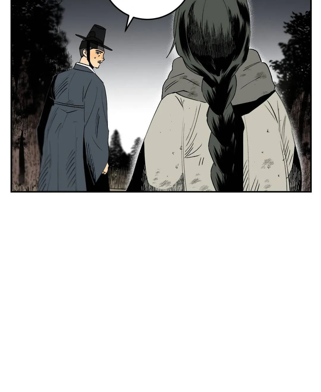 Read Nameless Lantern chapter 2 image 108 on Lezhin