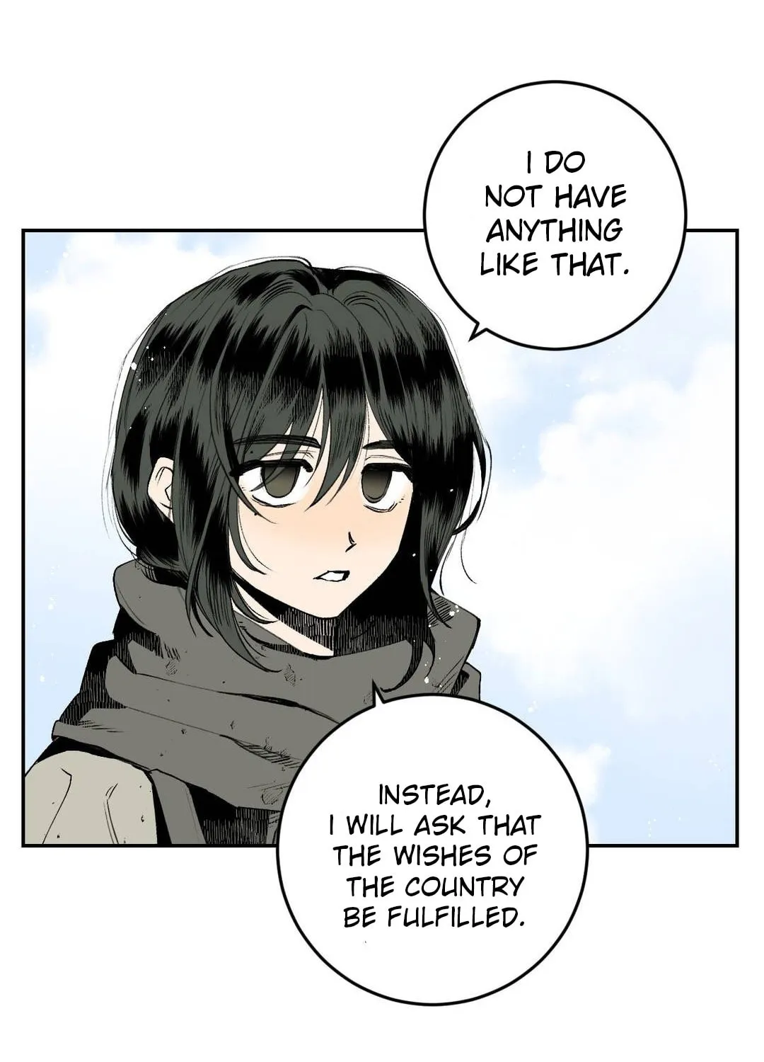 Read Nameless Lantern chapter 2 image 19 on Lezhin
