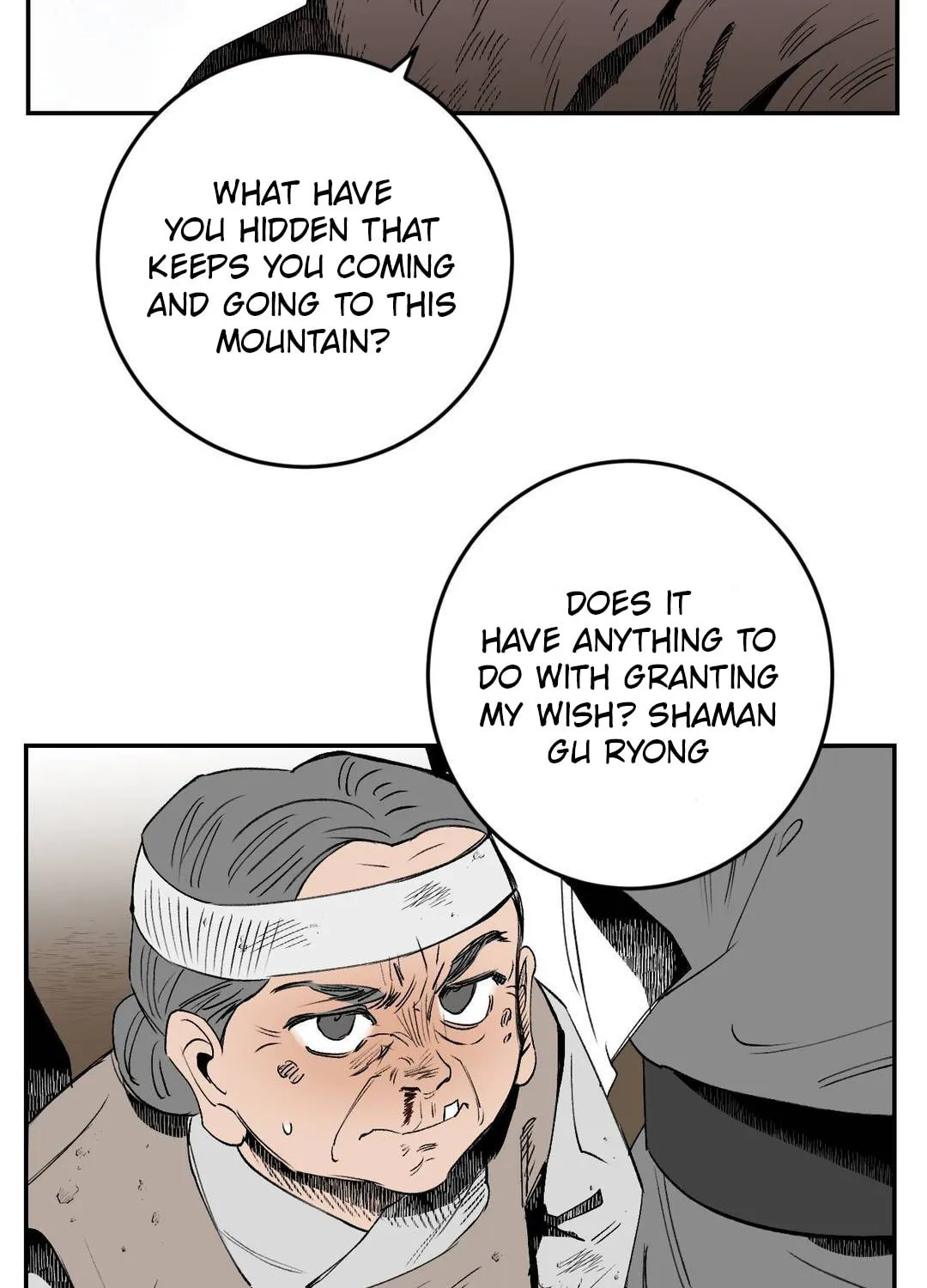 Read Nameless Lantern chapter 2 image 38 on Lezhin