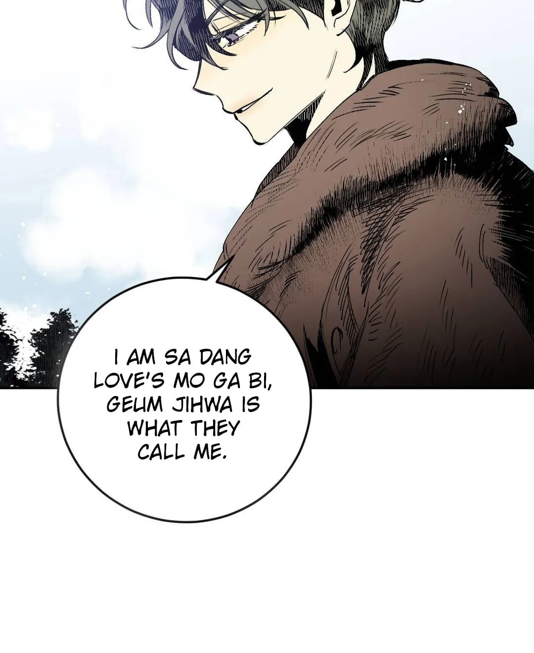 Read Nameless Lantern chapter 2 image 6 on Lezhin