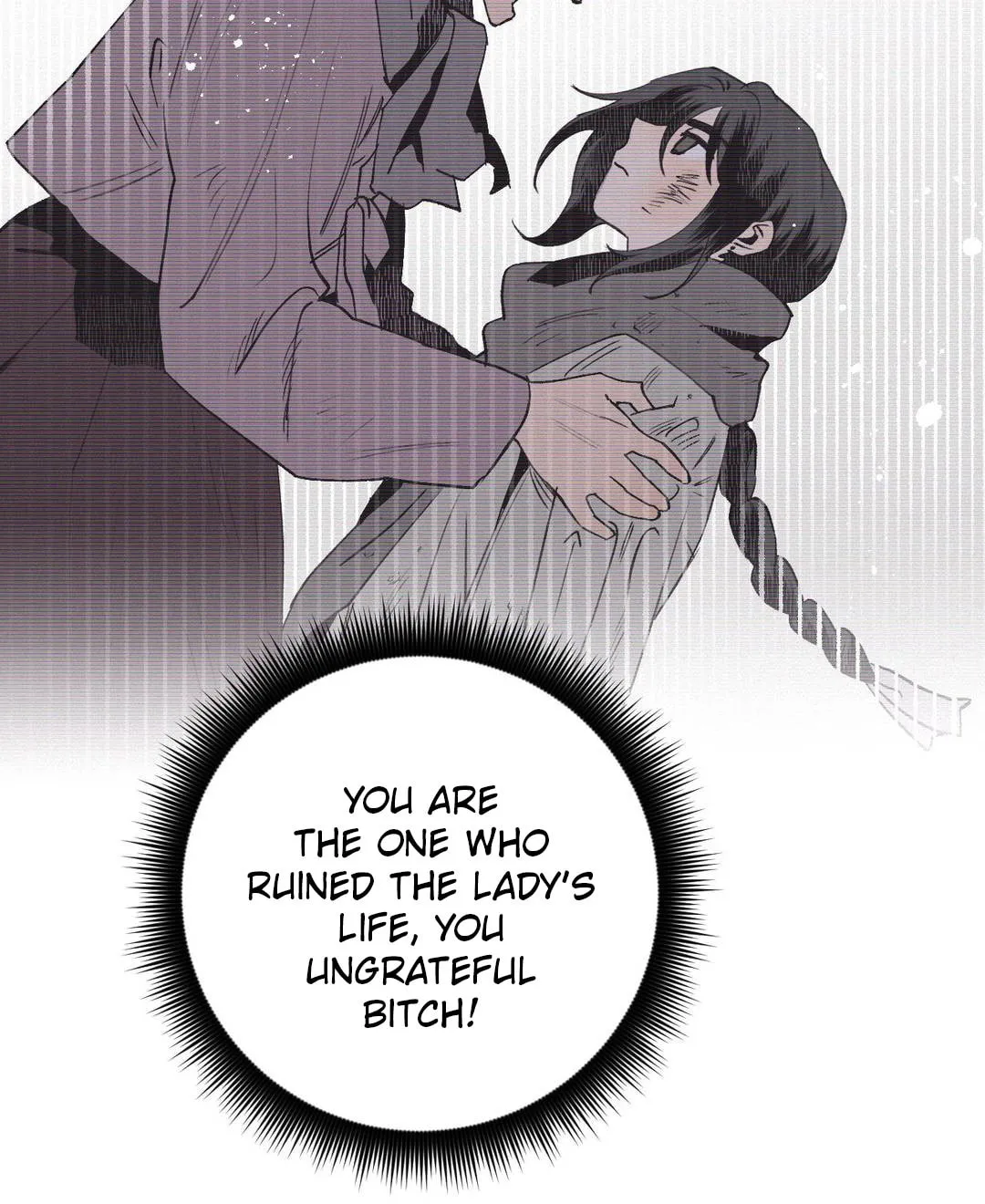 Read Nameless Lantern chapter 2 image 60 on Lezhin
