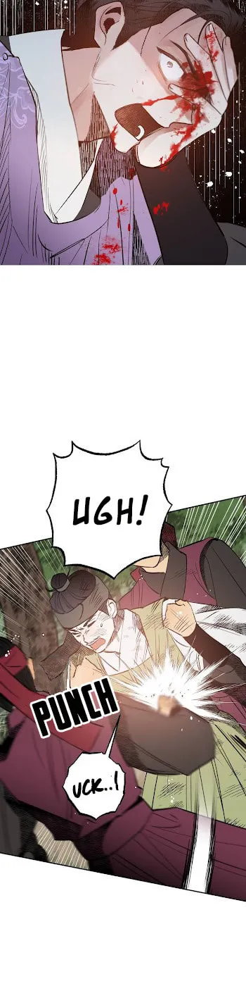 Read Nameless Lantern chapter 20 image 1 on Lezhin