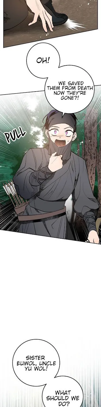 Read Nameless Lantern chapter 20 image 16 on Lezhin