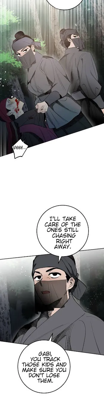 Read Nameless Lantern chapter 20 image 17 on Lezhin