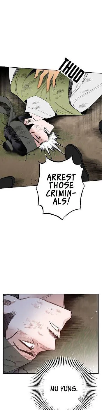 Read Nameless Lantern chapter 20 image 2 on Lezhin