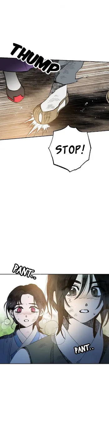 Read Nameless Lantern chapter 20 image 22 on Lezhin