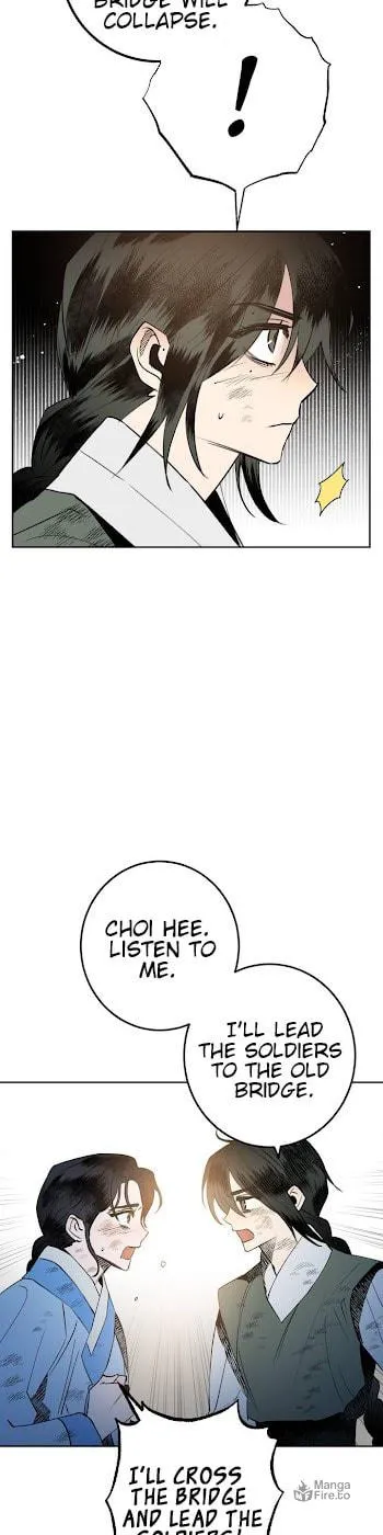 Read Nameless Lantern chapter 20 image 24 on Lezhin
