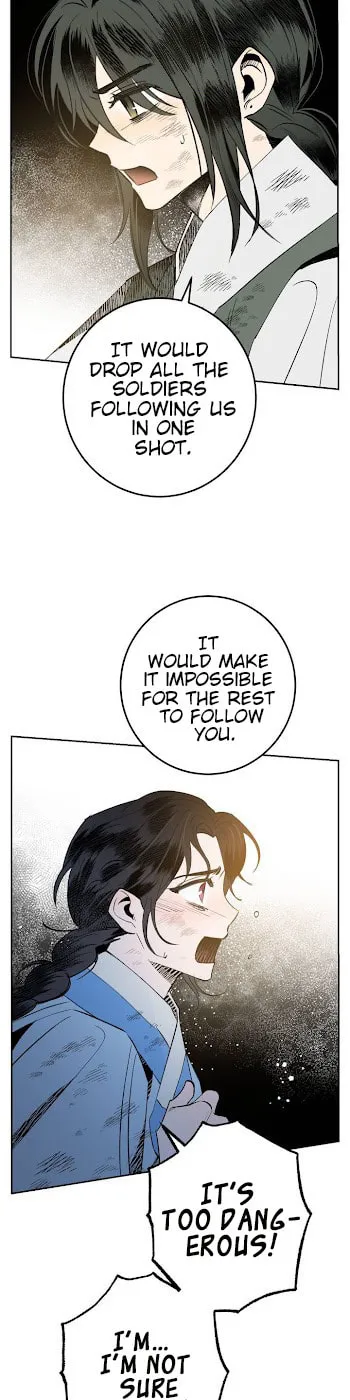 Read Nameless Lantern chapter 20 image 26 on Lezhin