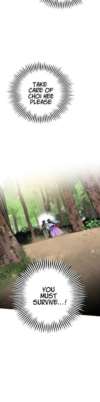 Read Nameless Lantern chapter 20 image 3 on Lezhin