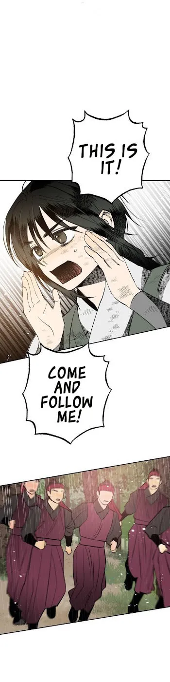 Read Nameless Lantern chapter 20 image 31 on Lezhin