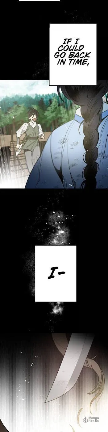 Read Nameless Lantern chapter 20 image 39 on Lezhin