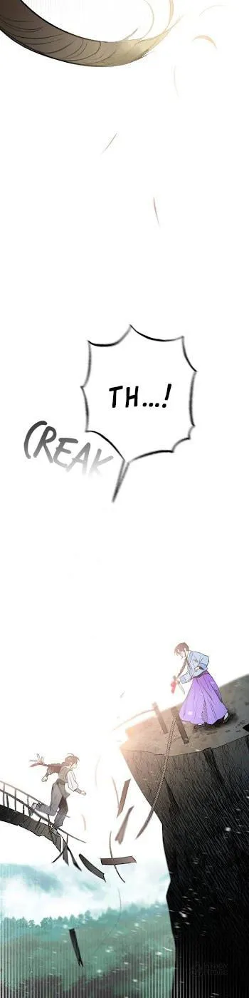 Read Nameless Lantern chapter 20 image 40 on Lezhin