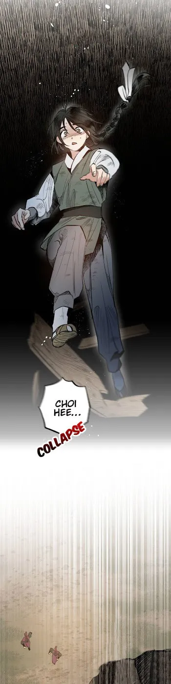 Read Nameless Lantern chapter 20 image 43 on Lezhin