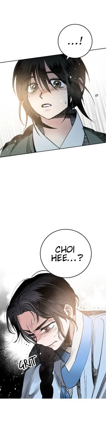 Read Nameless Lantern chapter 20 image 6 on Lezhin
