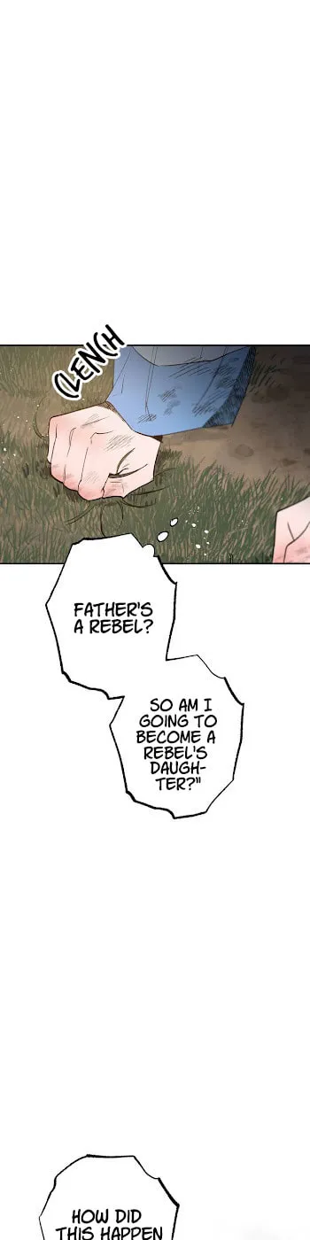 Read Nameless Lantern chapter 20 image 7 on Lezhin