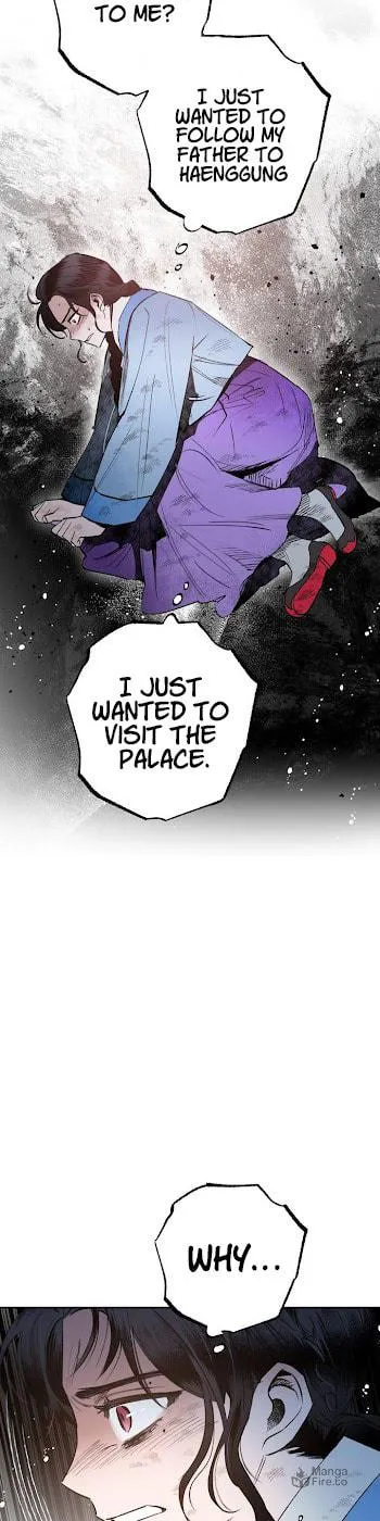 Read Nameless Lantern chapter 20 image 8 on Lezhin