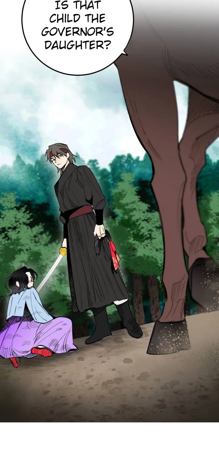Read Nameless Lantern chapter 21 image 20 on Lezhin