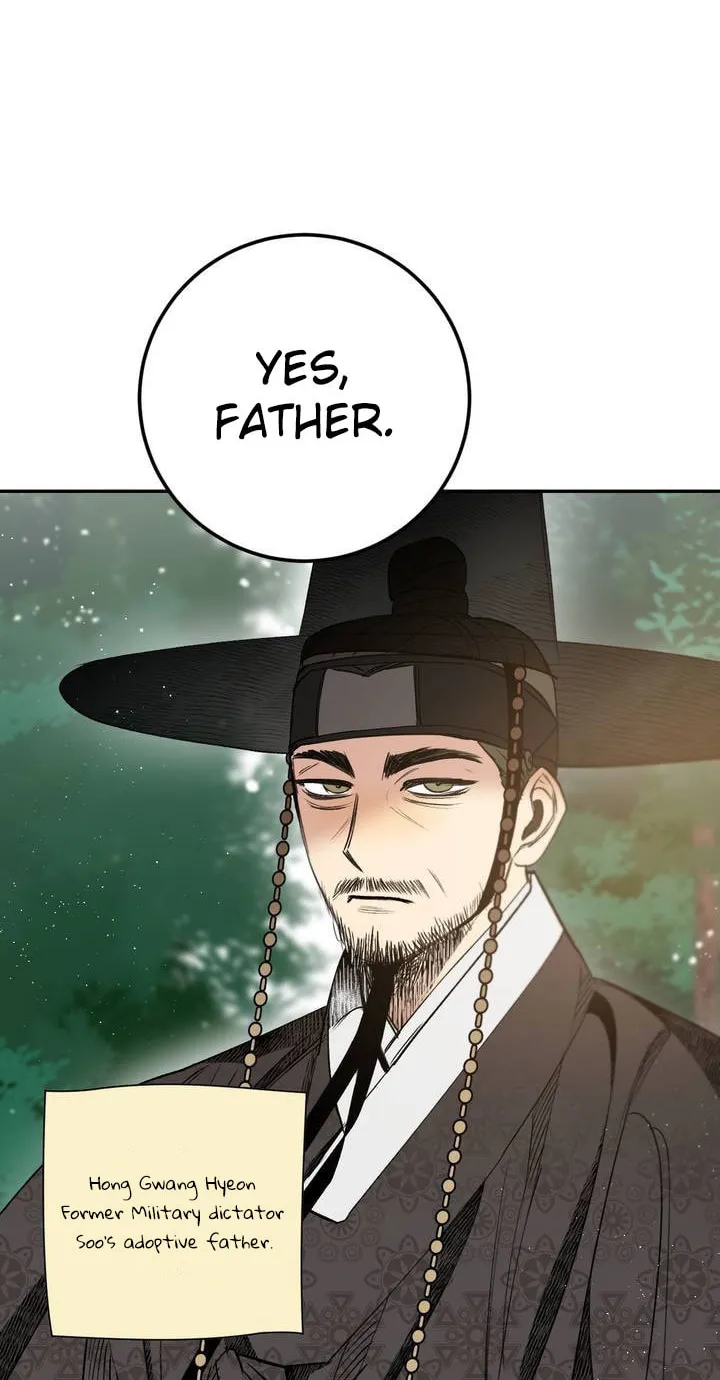 Read Nameless Lantern chapter 21 image 21 on Lezhin