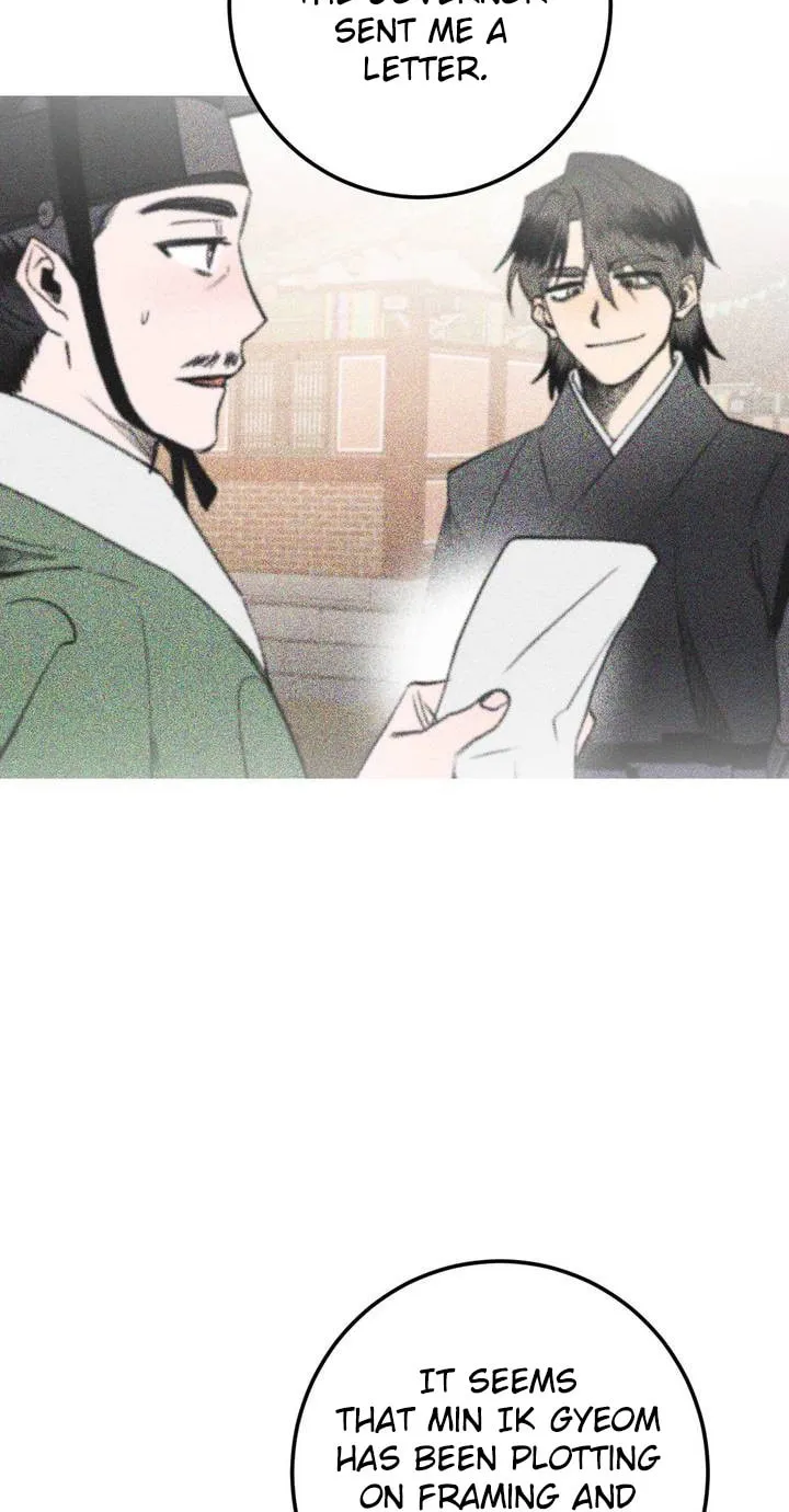 Read Nameless Lantern chapter 21 image 25 on Lezhin