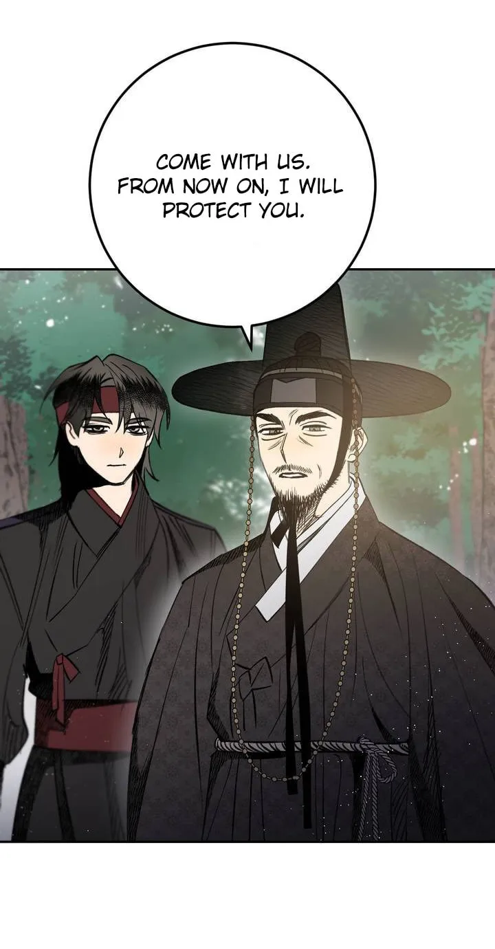 Read Nameless Lantern chapter 21 image 27 on Lezhin