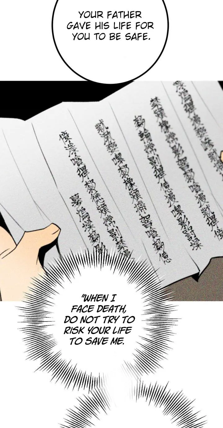 Read Nameless Lantern chapter 21 image 31 on Lezhin