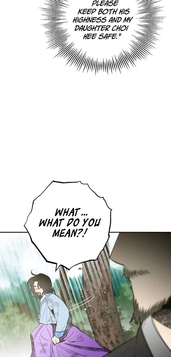 Read Nameless Lantern chapter 21 image 32 on Lezhin