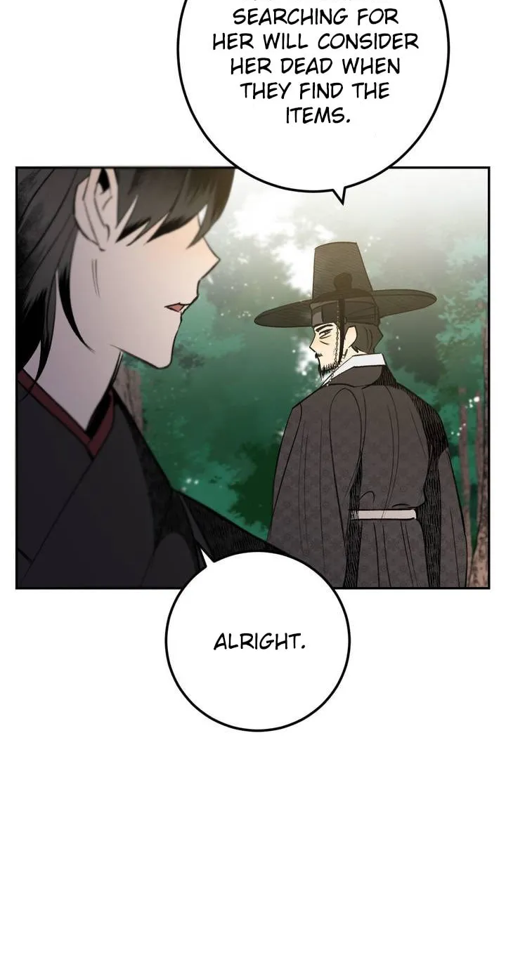 Read Nameless Lantern chapter 21 image 37 on Lezhin