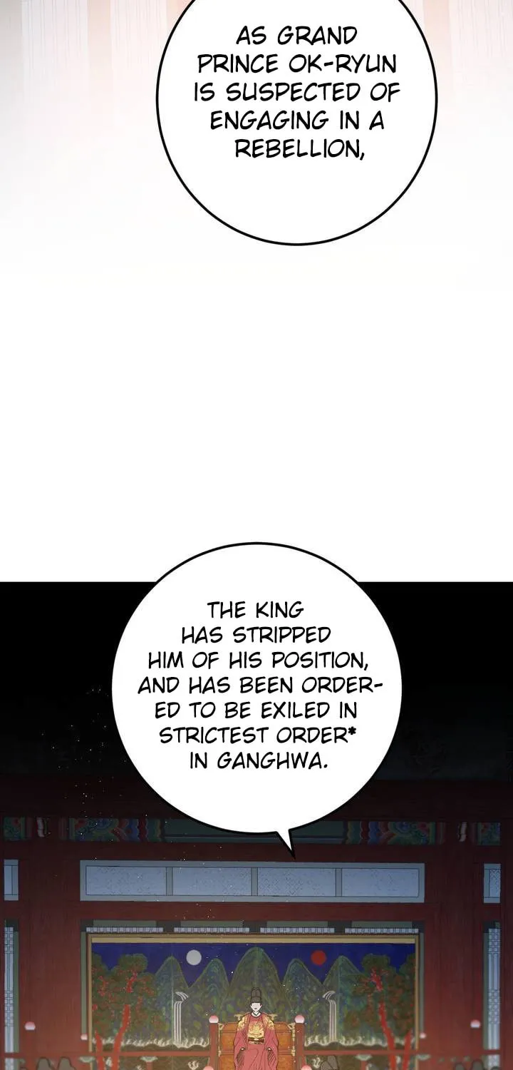 Read Nameless Lantern chapter 21 image 50 on Lezhin