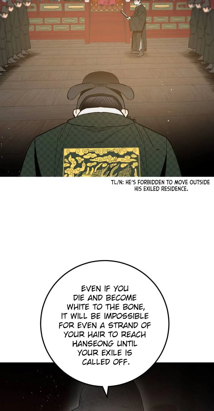 Read Nameless Lantern chapter 21 image 51 on Lezhin