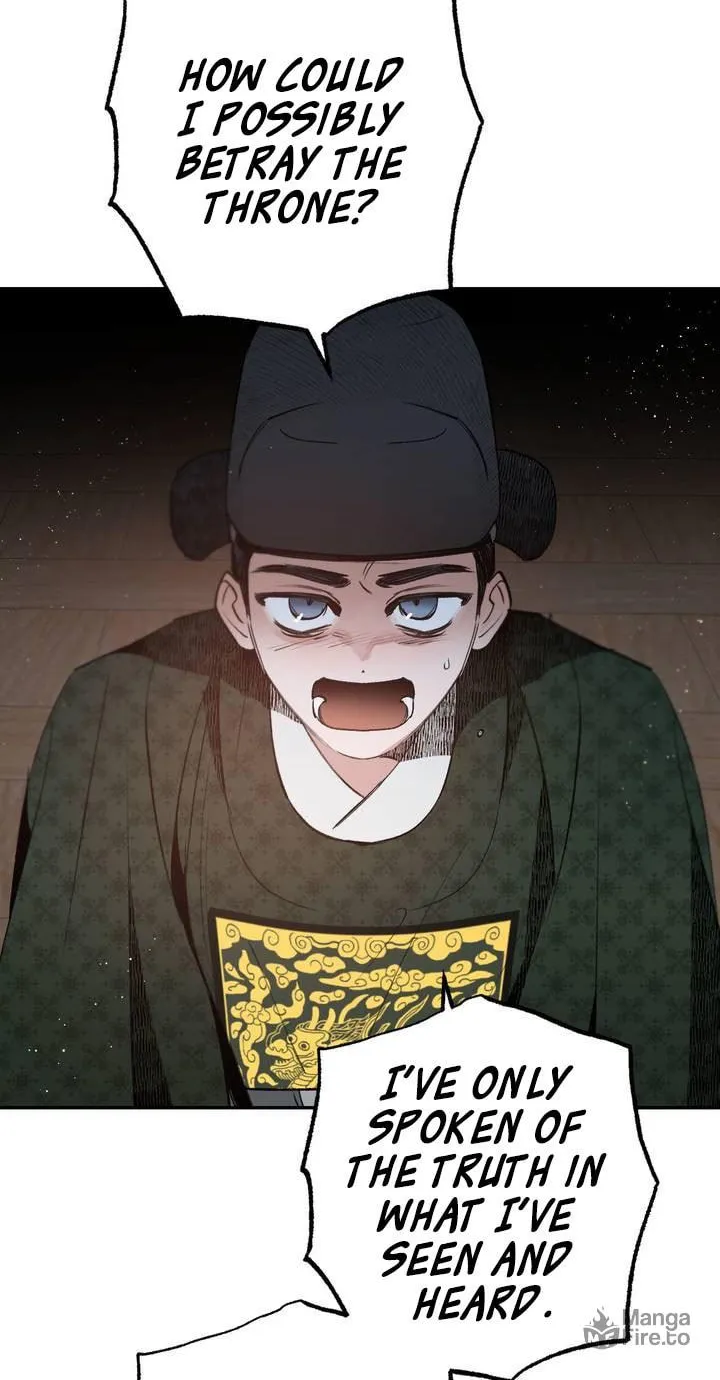 Read Nameless Lantern chapter 21 image 53 on Lezhin
