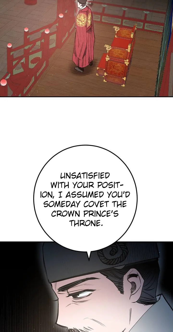 Read Nameless Lantern chapter 21 image 55 on Lezhin
