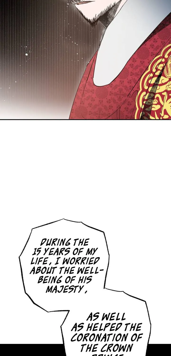 Read Nameless Lantern chapter 21 image 56 on Lezhin