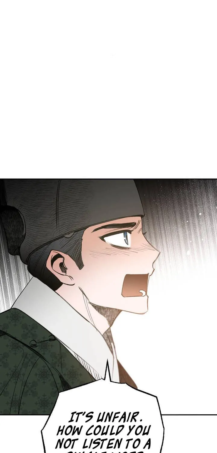Read Nameless Lantern chapter 21 image 58 on Lezhin