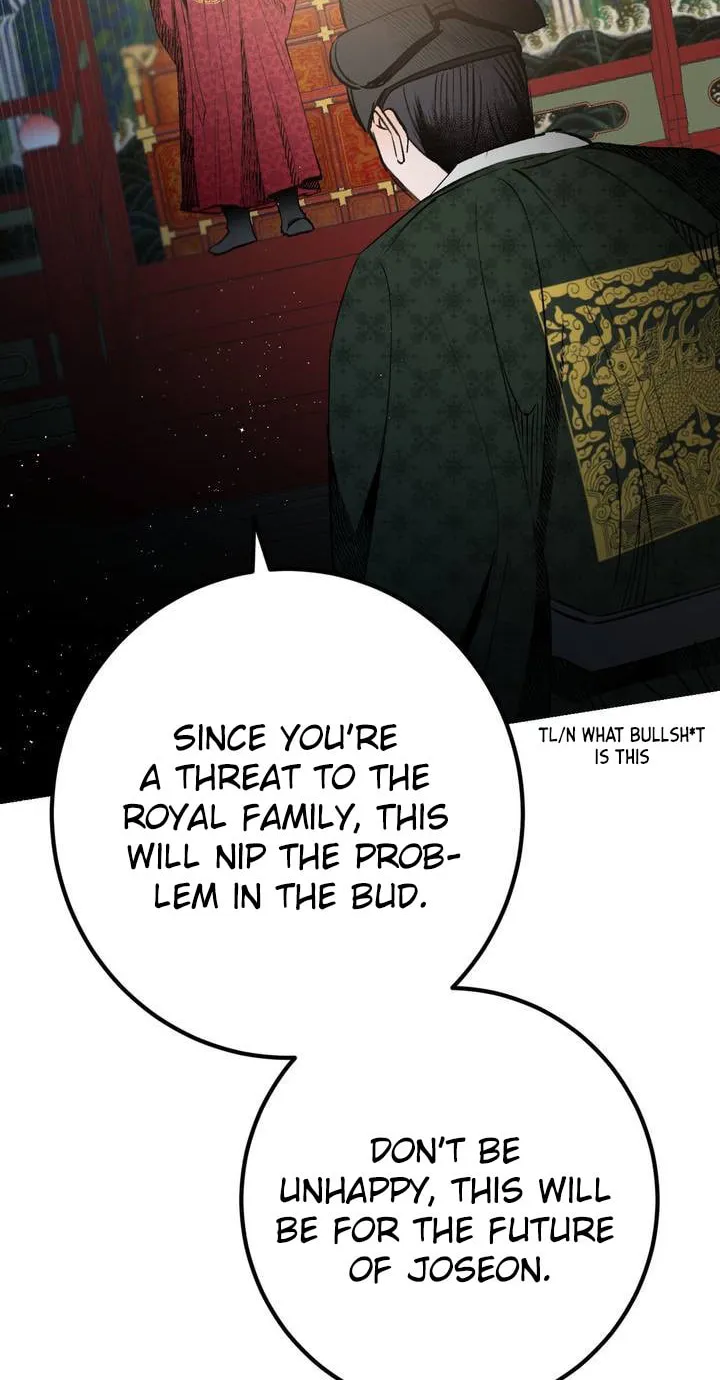 Read Nameless Lantern chapter 21 image 61 on Lezhin