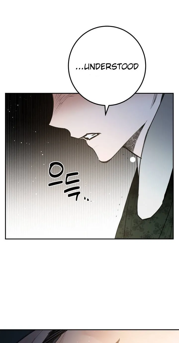Read Nameless Lantern chapter 21 image 63 on Lezhin