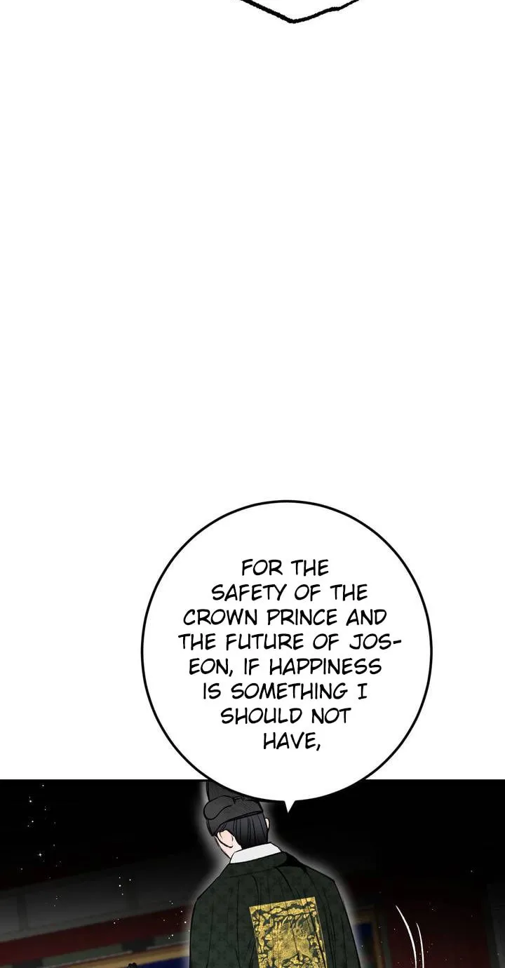 Read Nameless Lantern chapter 21 image 67 on Lezhin