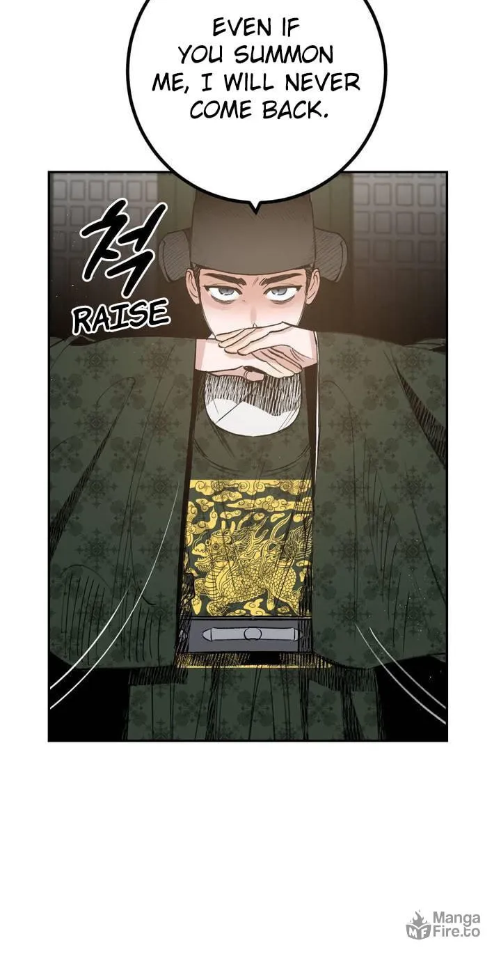 Read Nameless Lantern chapter 21 image 69 on Lezhin