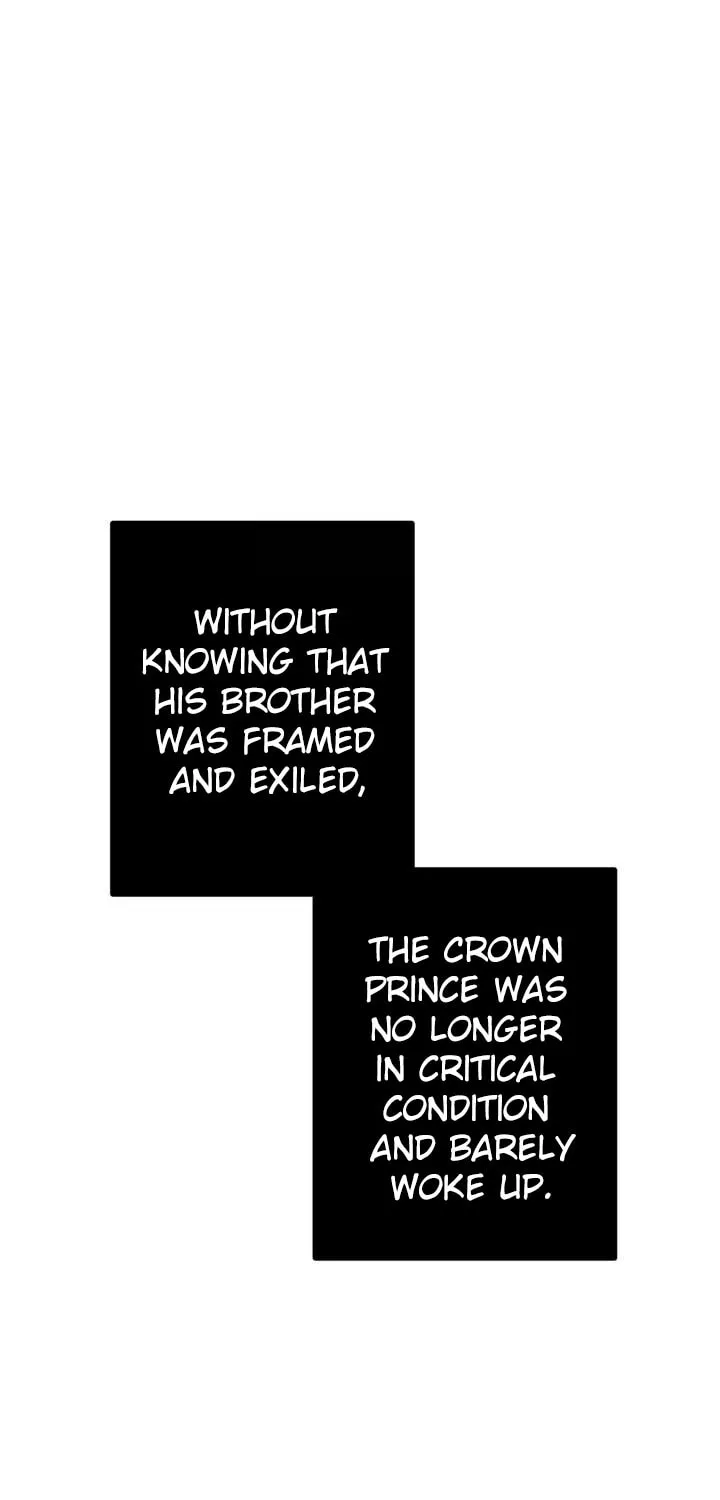 Read Nameless Lantern chapter 21 image 74 on Lezhin