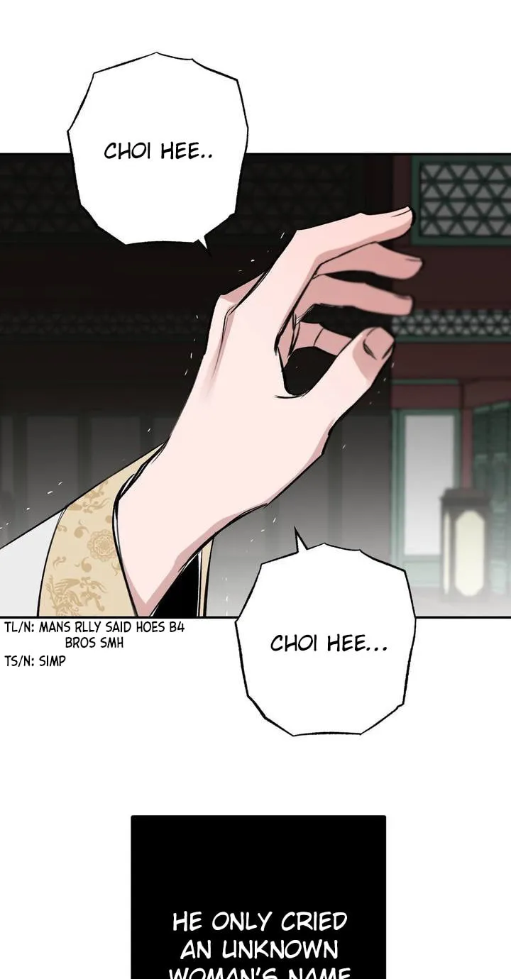 Read Nameless Lantern chapter 21 image 75 on Lezhin